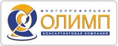 МКК Олимп