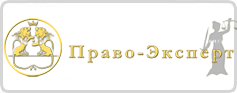УКХ Эксперт-Консалт