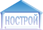 Нострой